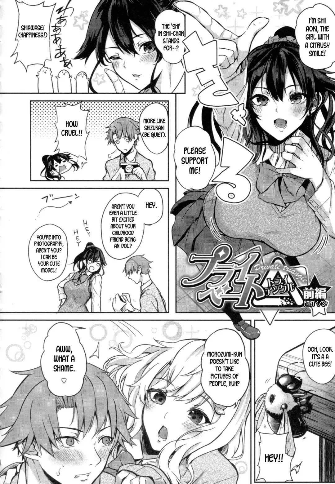 [Kurokawa Otogi] Paizuri Fhentai.net - Page 8