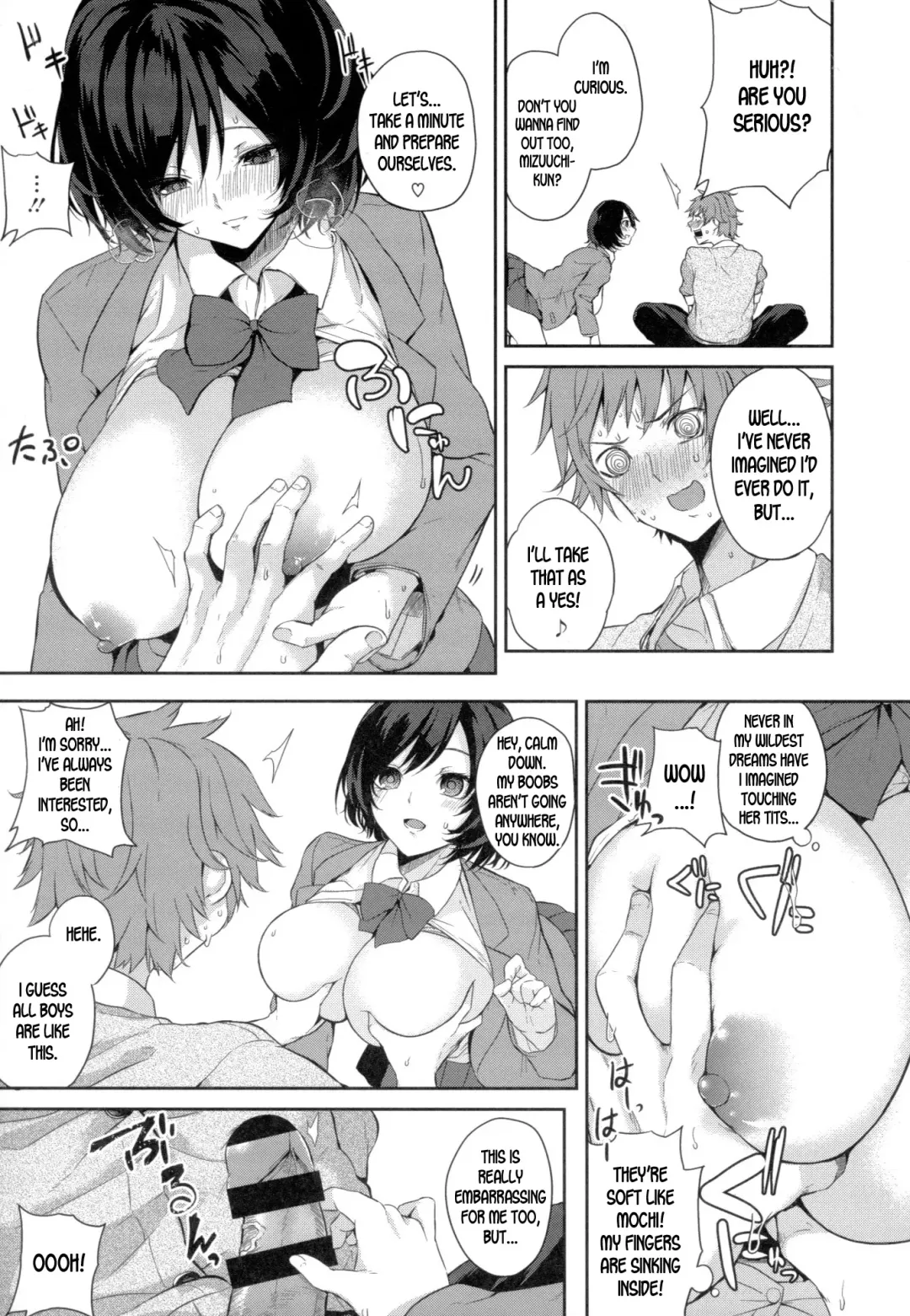 [Kurokawa Otogi] Paizuri Fhentai.net - Page 95