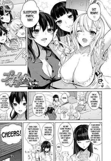 [Kurokawa Otogi] Paizuri Fhentai.net - Page 31