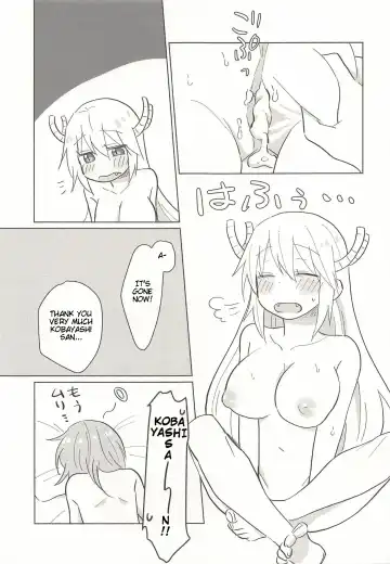 [Usako] Tohru-san mo Haemashita Fhentai.net - Page 17