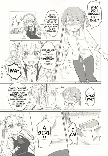 [Usako] Tohru-san mo Haemashita Fhentai.net - Page 3