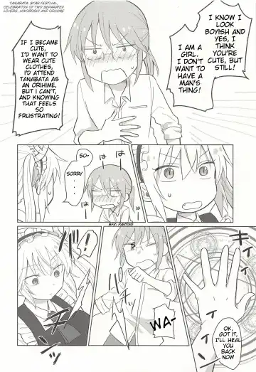 [Usako] Tohru-san mo Haemashita Fhentai.net - Page 4