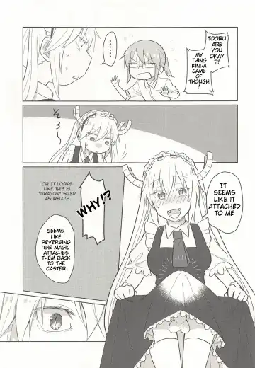 [Usako] Tohru-san mo Haemashita Fhentai.net - Page 5