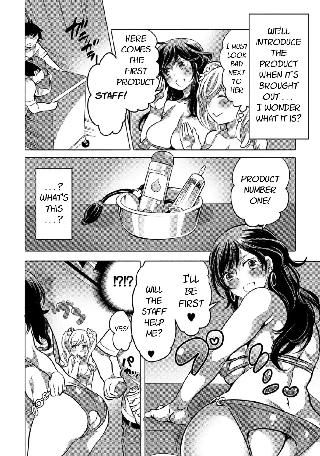 [Inochi Wazuka] TV Shopping mori-mori HEAVEN Fhentai - Page 4