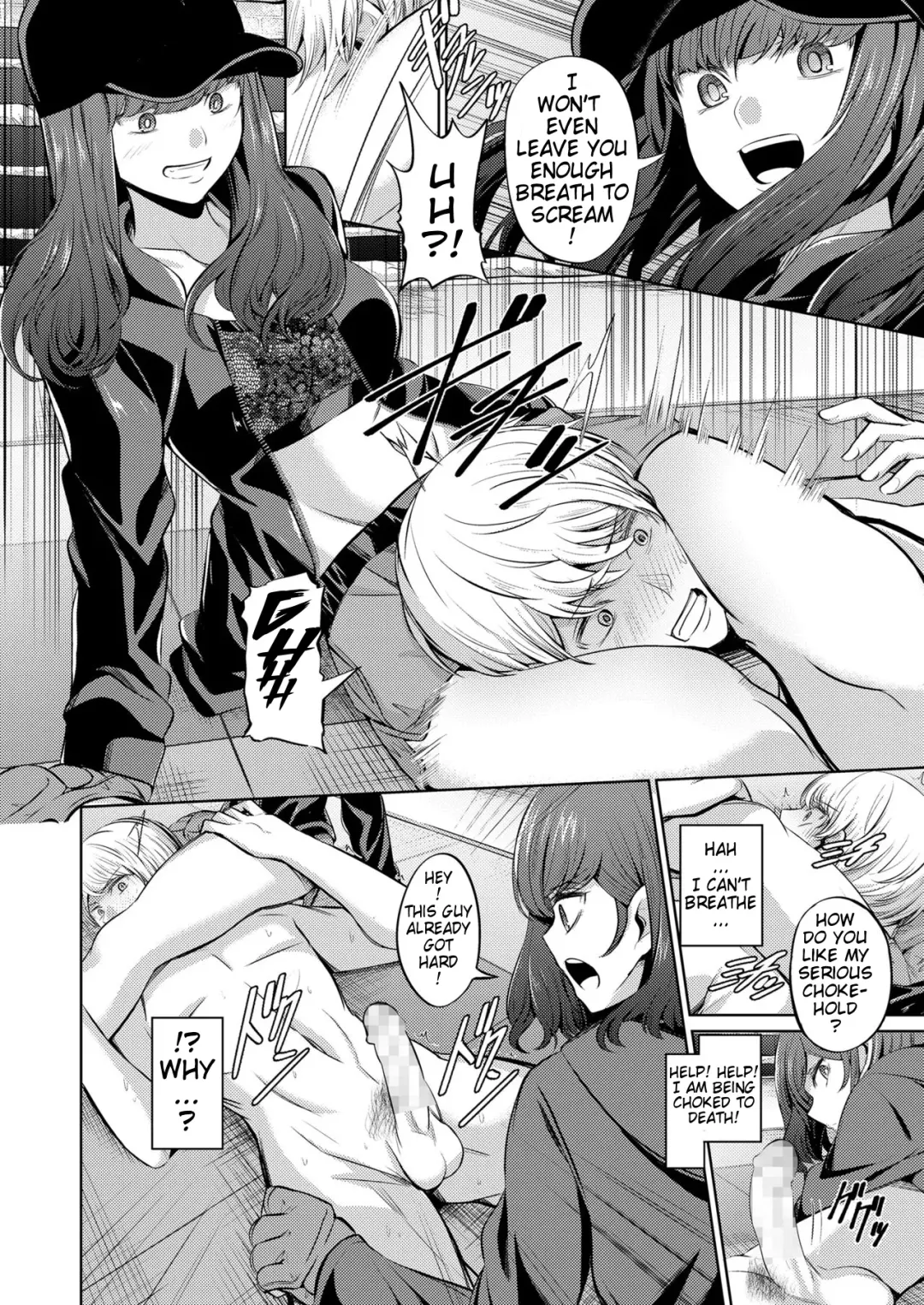 [Yamahata Rian] Ningen Sandbag | Human Punching Bag Fhentai - Page 10