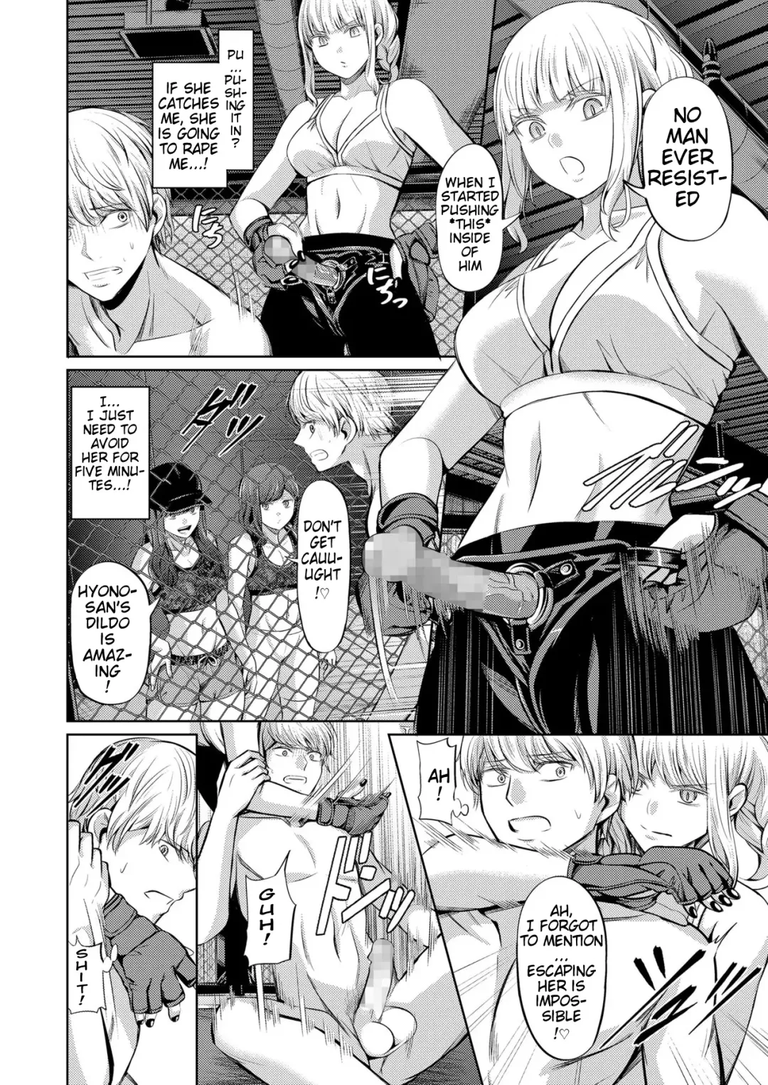 [Yamahata Rian] Ningen Sandbag | Human Punching Bag Fhentai - Page 28