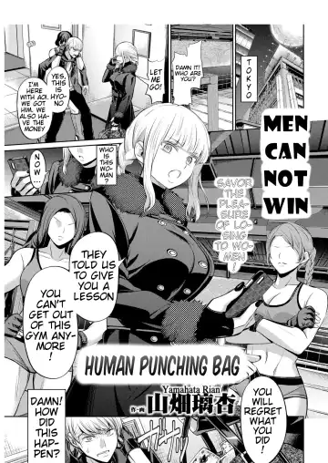 Read [Yamahata Rian] Ningen Sandbag | Human Punching Bag - Fhentai