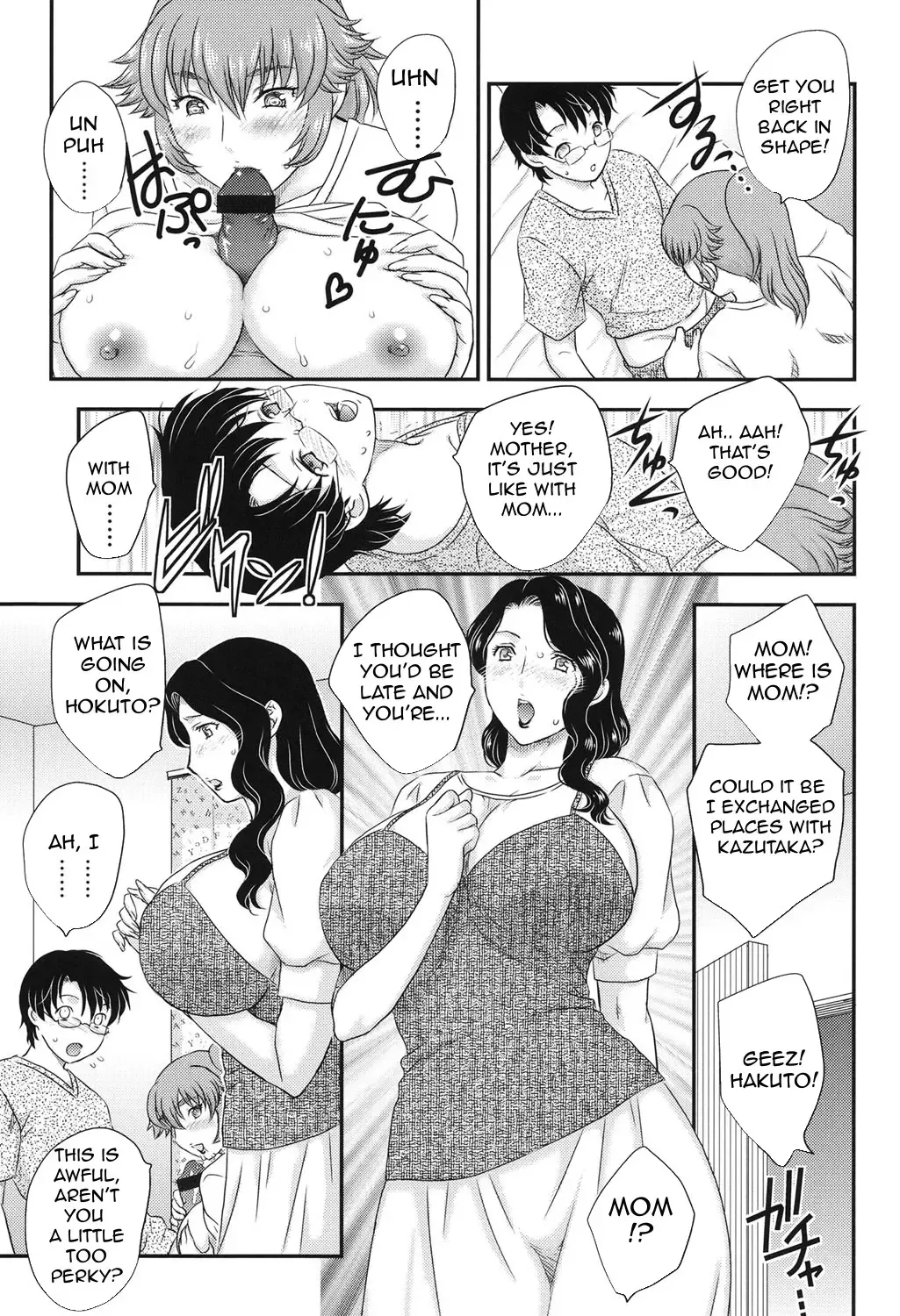 [Hiryuu Ran] MOTHER'S Fhentai.net - Page 132