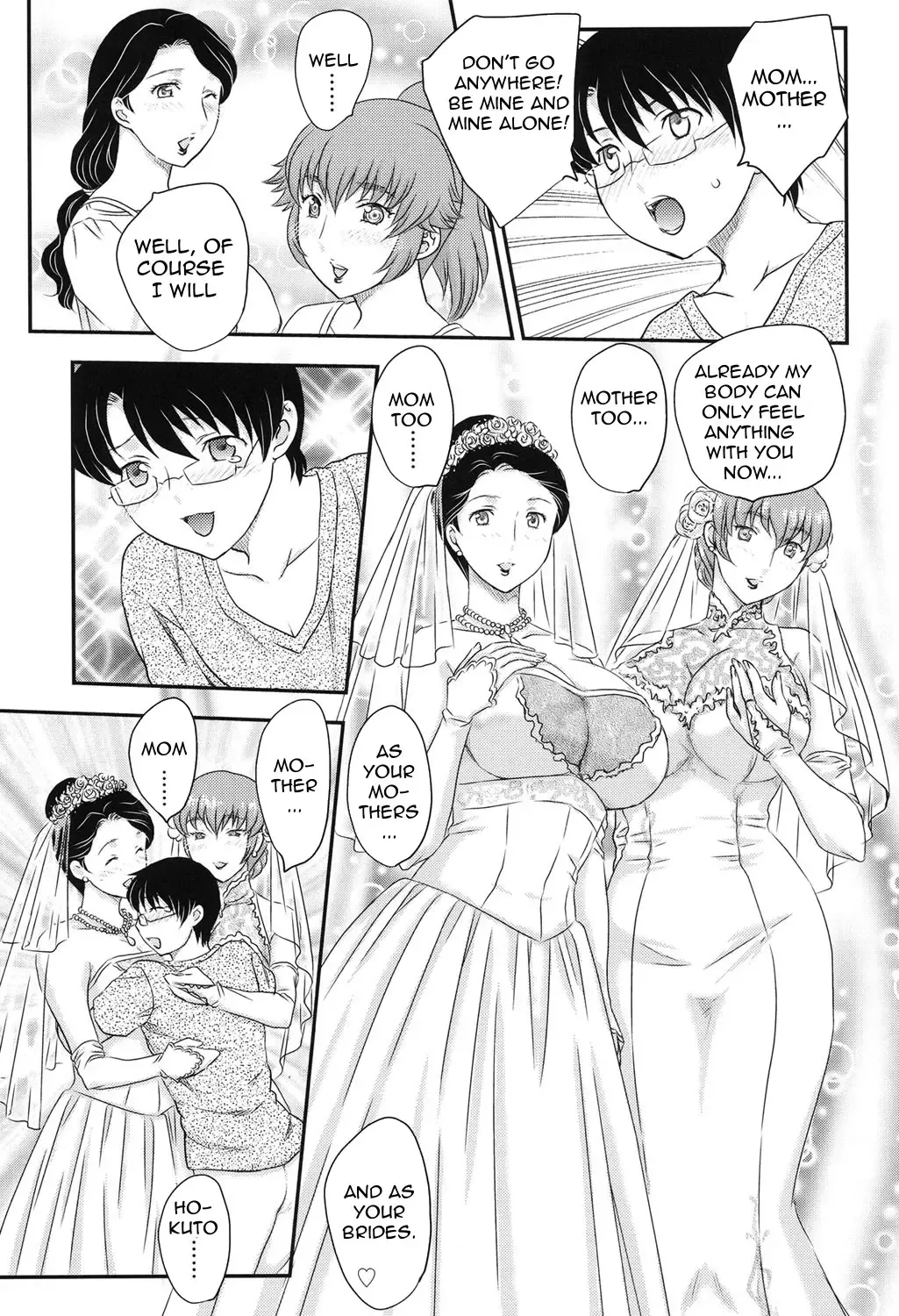 [Hiryuu Ran] MOTHER'S Fhentai.net - Page 136