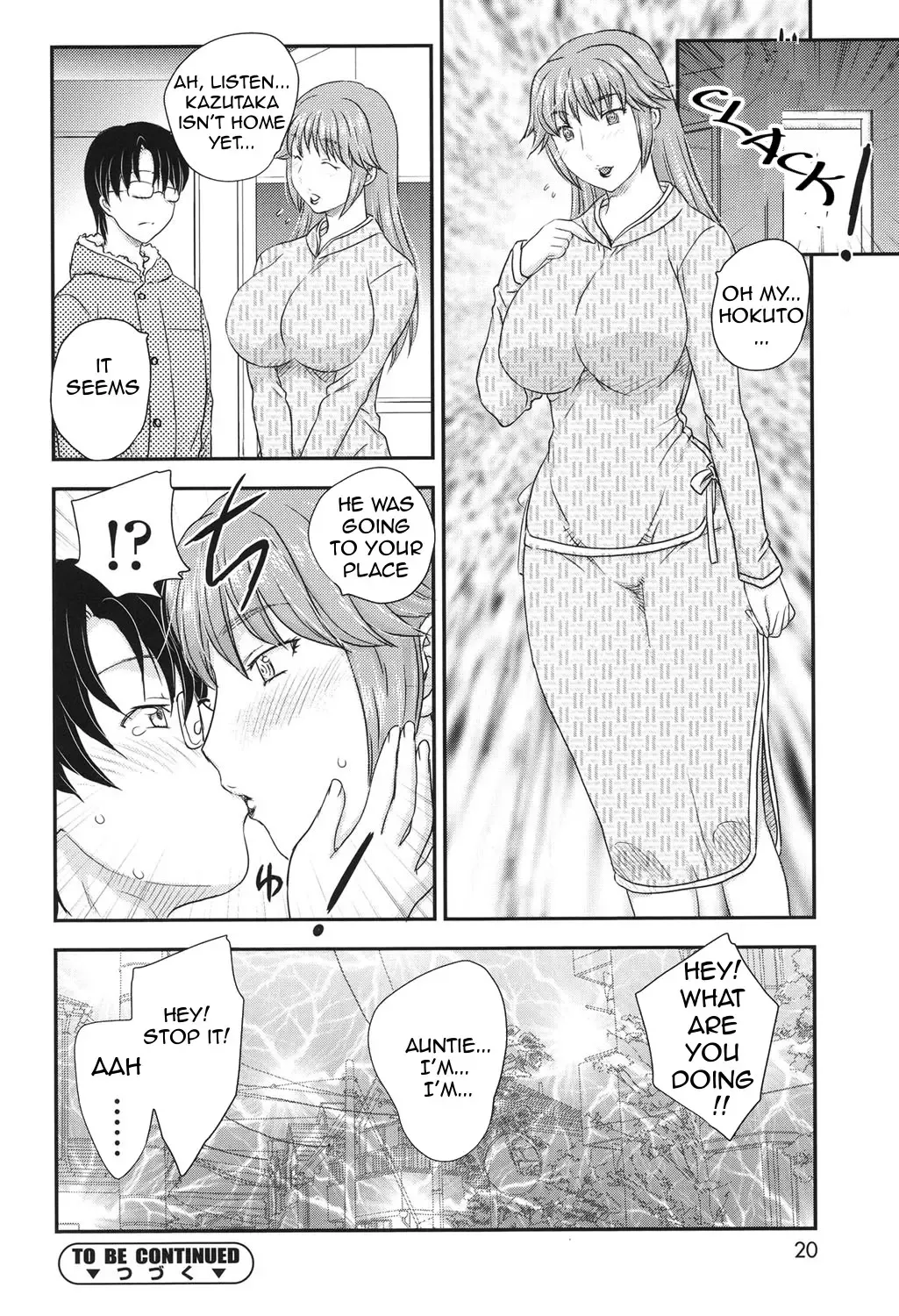 [Hiryuu Ran] MOTHER'S Fhentai.net - Page 17