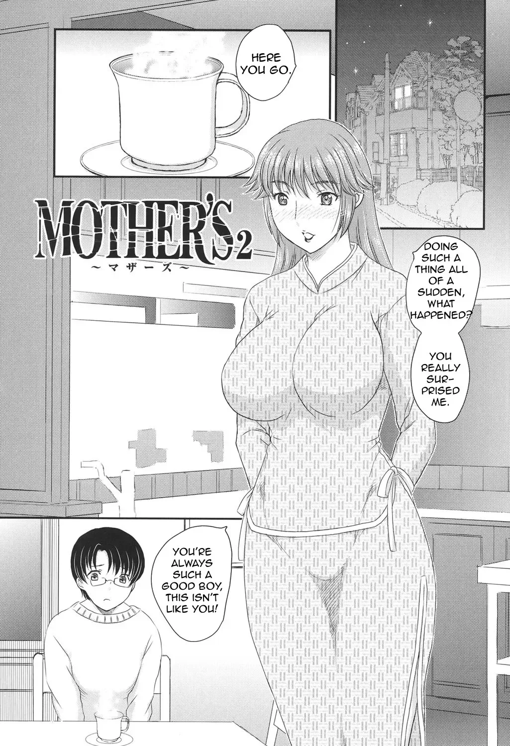 [Hiryuu Ran] MOTHER'S Fhentai.net - Page 18