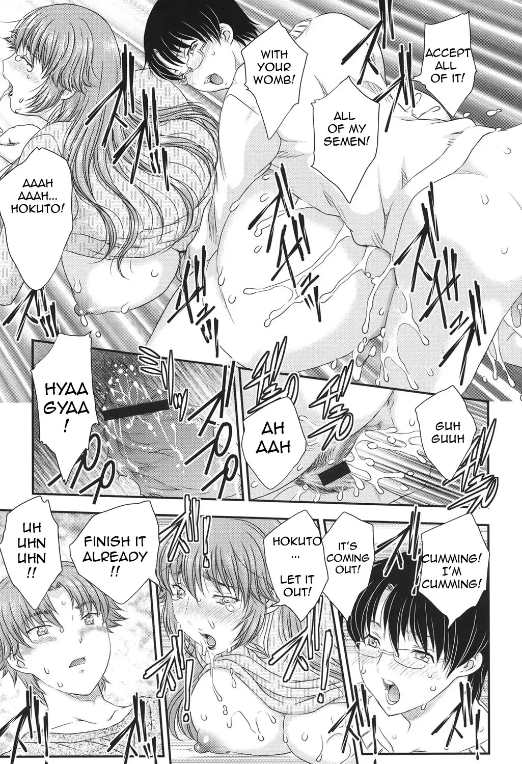 [Hiryuu Ran] MOTHER'S Fhentai.net - Page 40