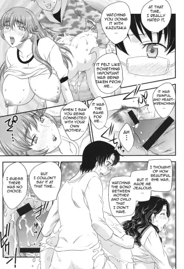 [Hiryuu Ran] MOTHER'S Fhentai.net - Page 104