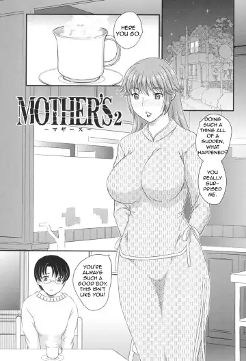 [Hiryuu Ran] MOTHER'S Fhentai.net - Page 18