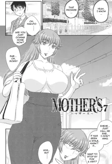 [Hiryuu Ran] MOTHER'S Fhentai.net - Page 99