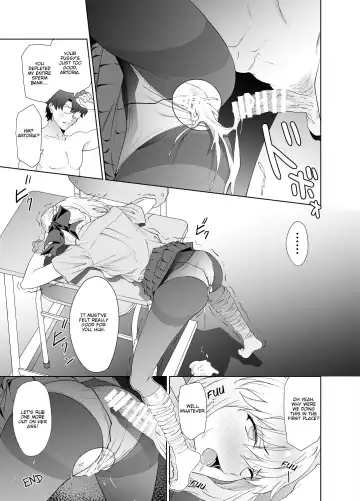 [Yoshiki] JK Arturia Fhentai - Page 20