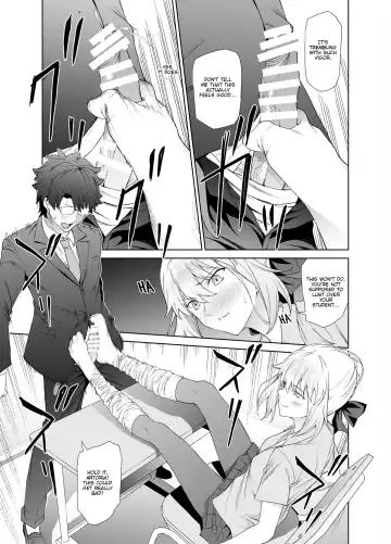 [Yoshiki] JK Arturia Fhentai - Page 6