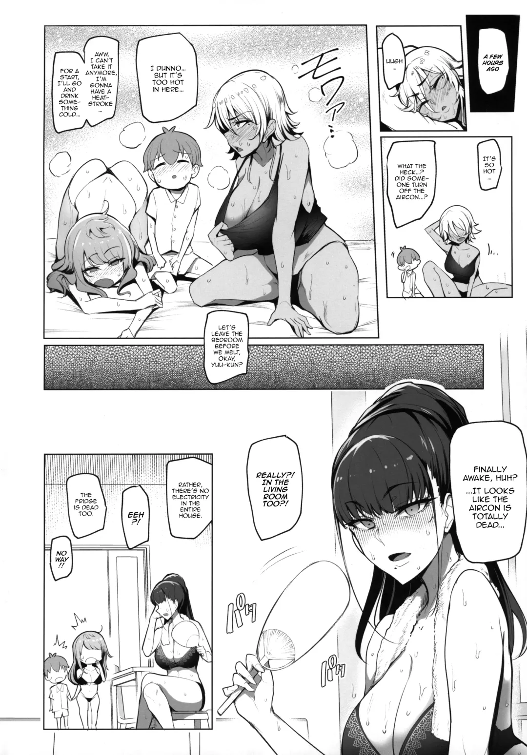 [Sian] Odekake Shita no wa H na Gal Onee-chan-tachi to no Umi deshita | Visiting the beach with the lewd gal onee-sans Fhentai - Page 4