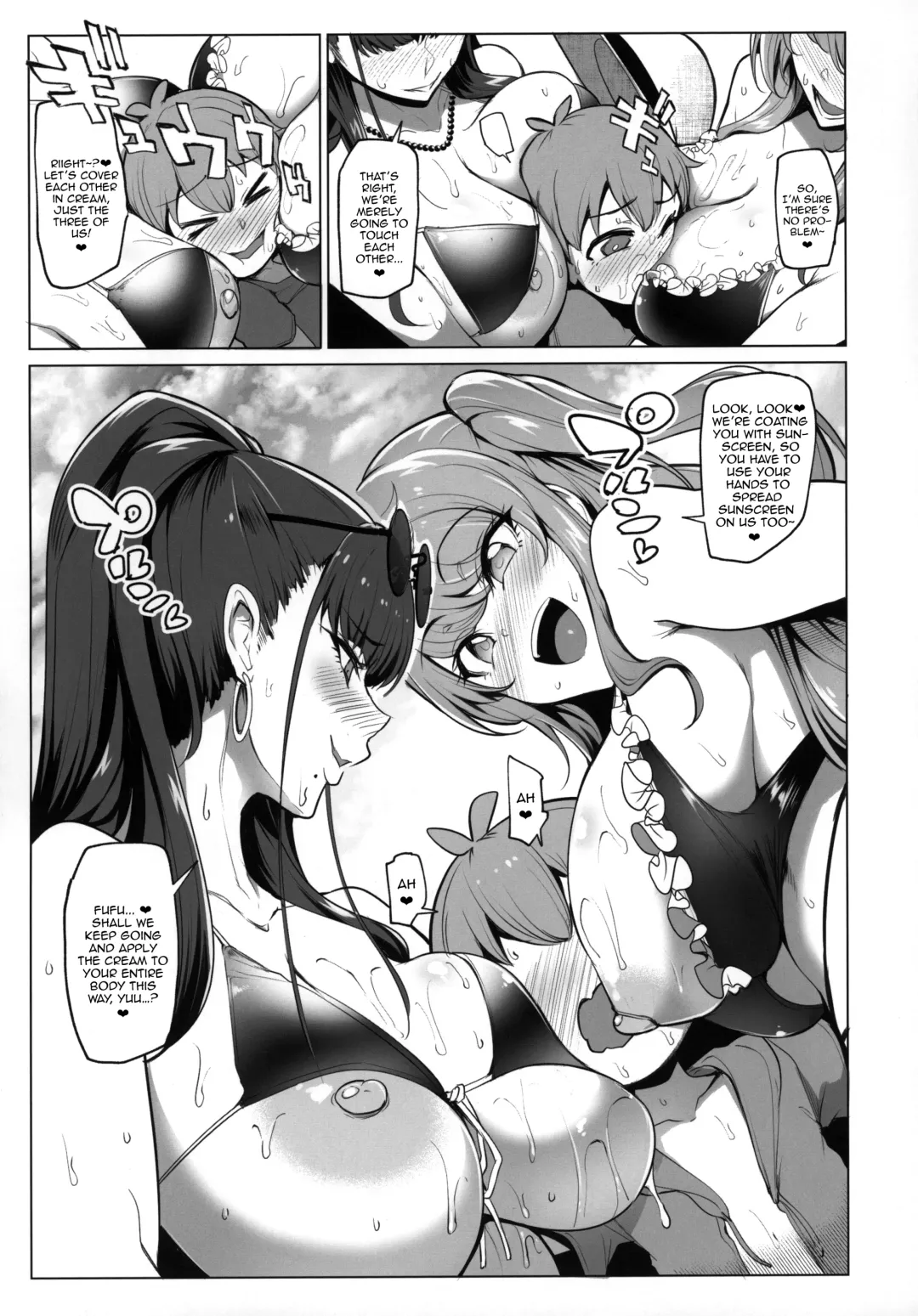 [Sian] Odekake Shita no wa H na Gal Onee-chan-tachi to no Umi deshita | Visiting the beach with the lewd gal onee-sans Fhentai - Page 9