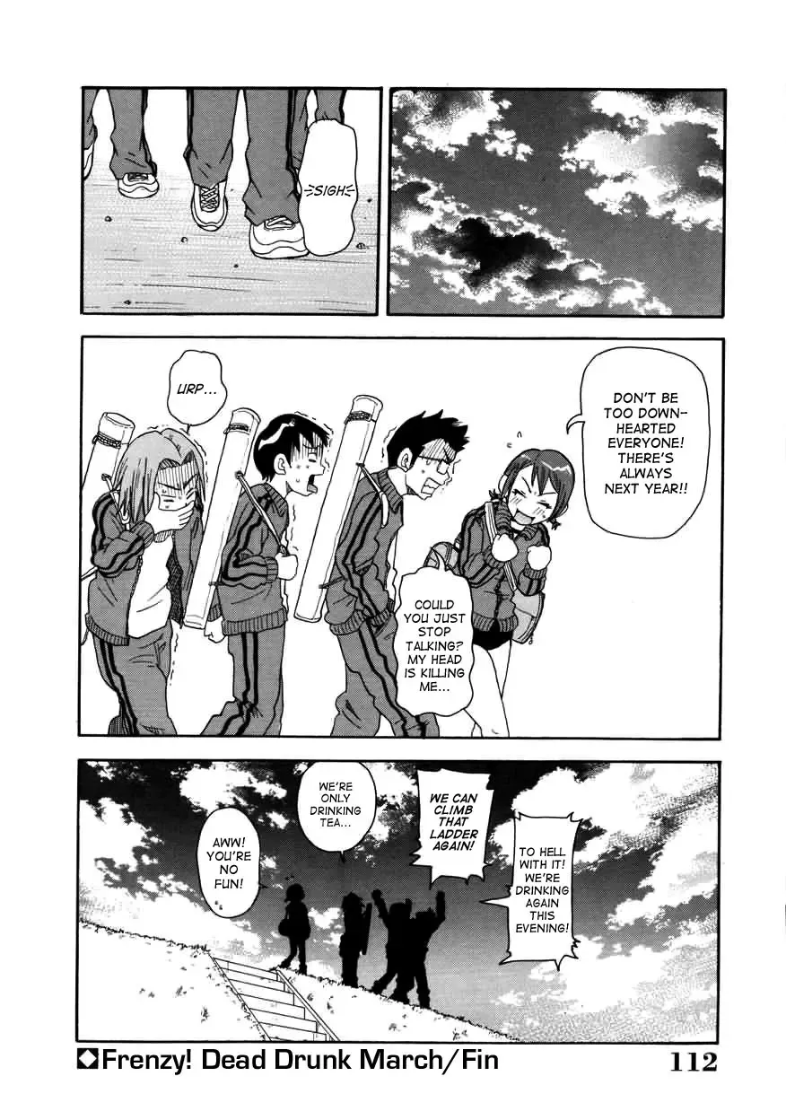 [John K. Pe-ta] Chou Monzetsu Curriculum (decensored) Fhentai - Page 112