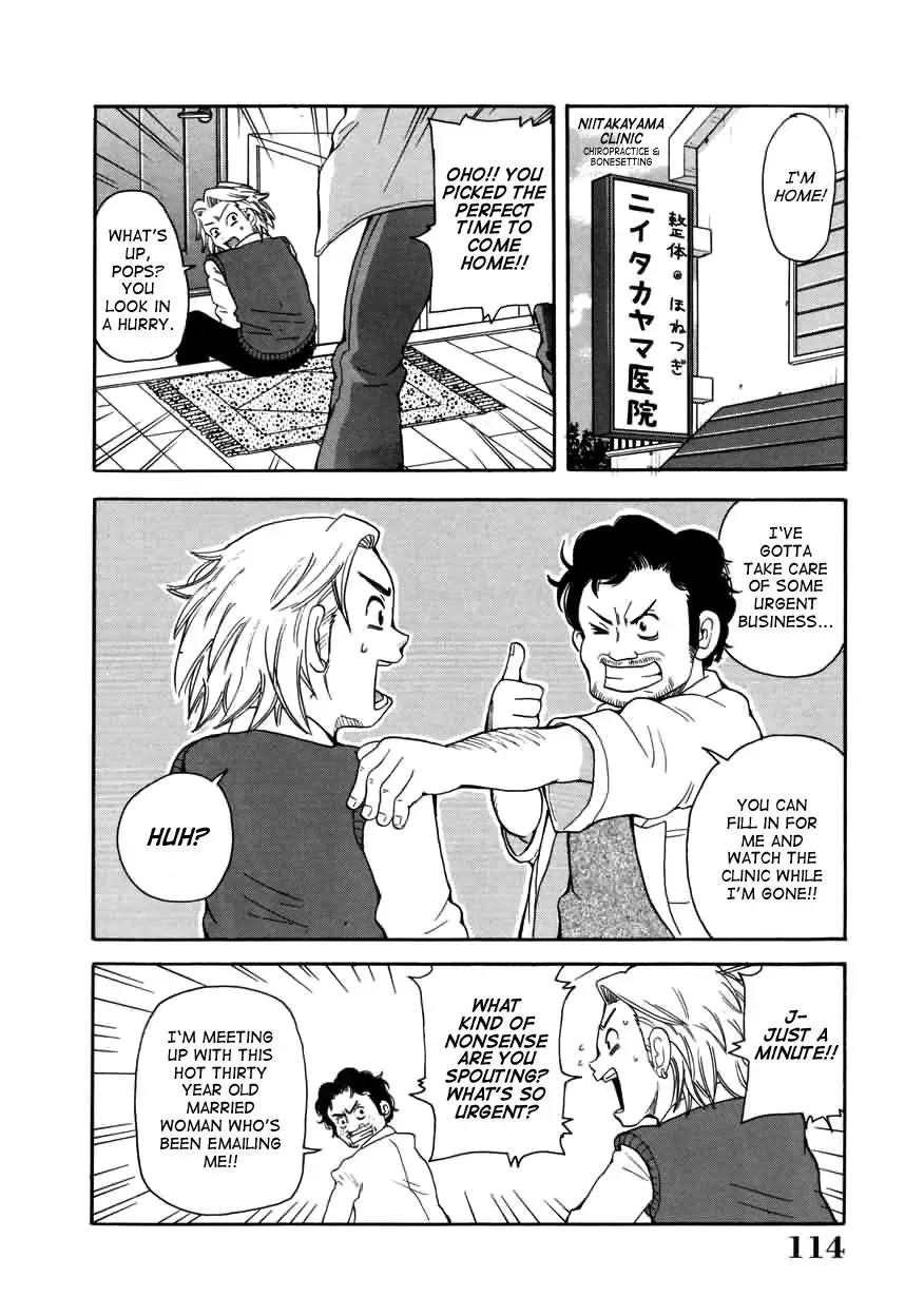 [John K. Pe-ta] Chou Monzetsu Curriculum (decensored) Fhentai - Page 114