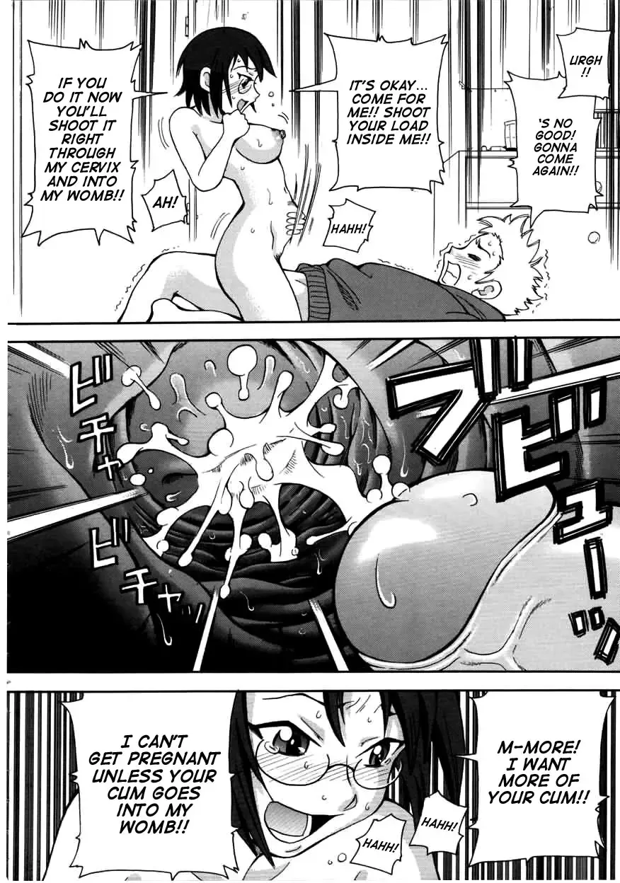 [John K. Pe-ta] Chou Monzetsu Curriculum (decensored) Fhentai - Page 146