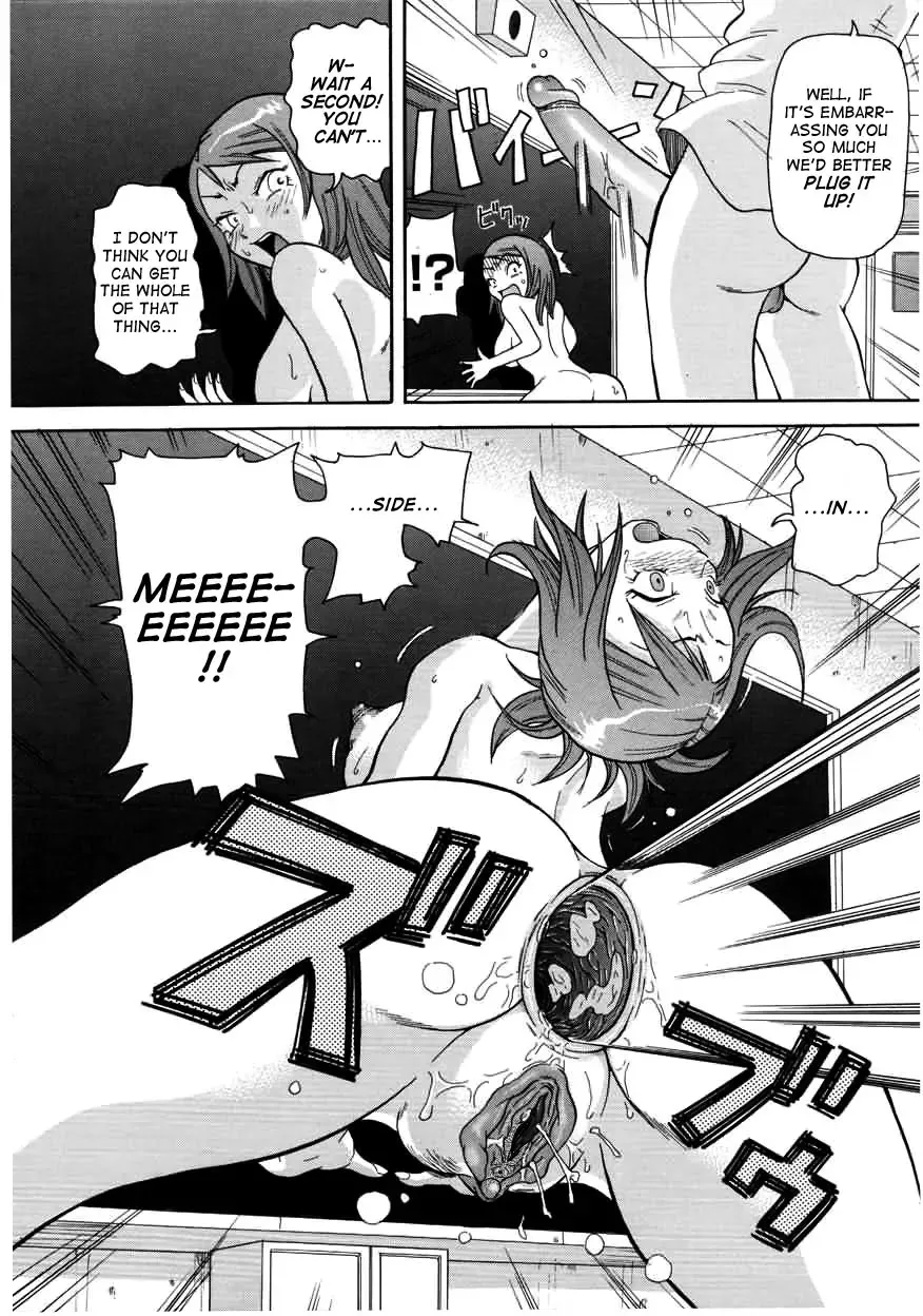 [John K. Pe-ta] Chou Monzetsu Curriculum (decensored) Fhentai - Page 158