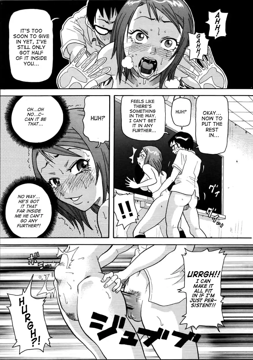 [John K. Pe-ta] Chou Monzetsu Curriculum (decensored) Fhentai - Page 159