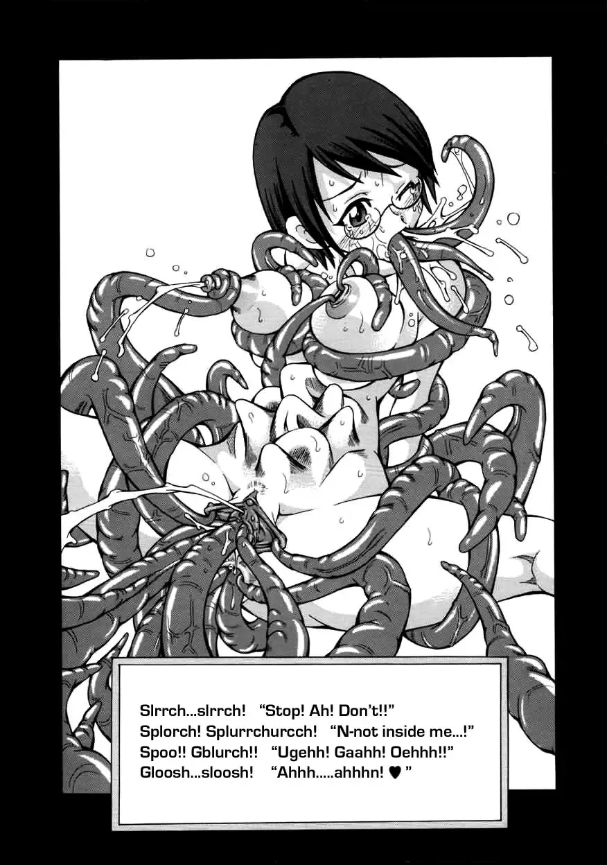 [John K. Pe-ta] Chou Monzetsu Curriculum (decensored) Fhentai - Page 168