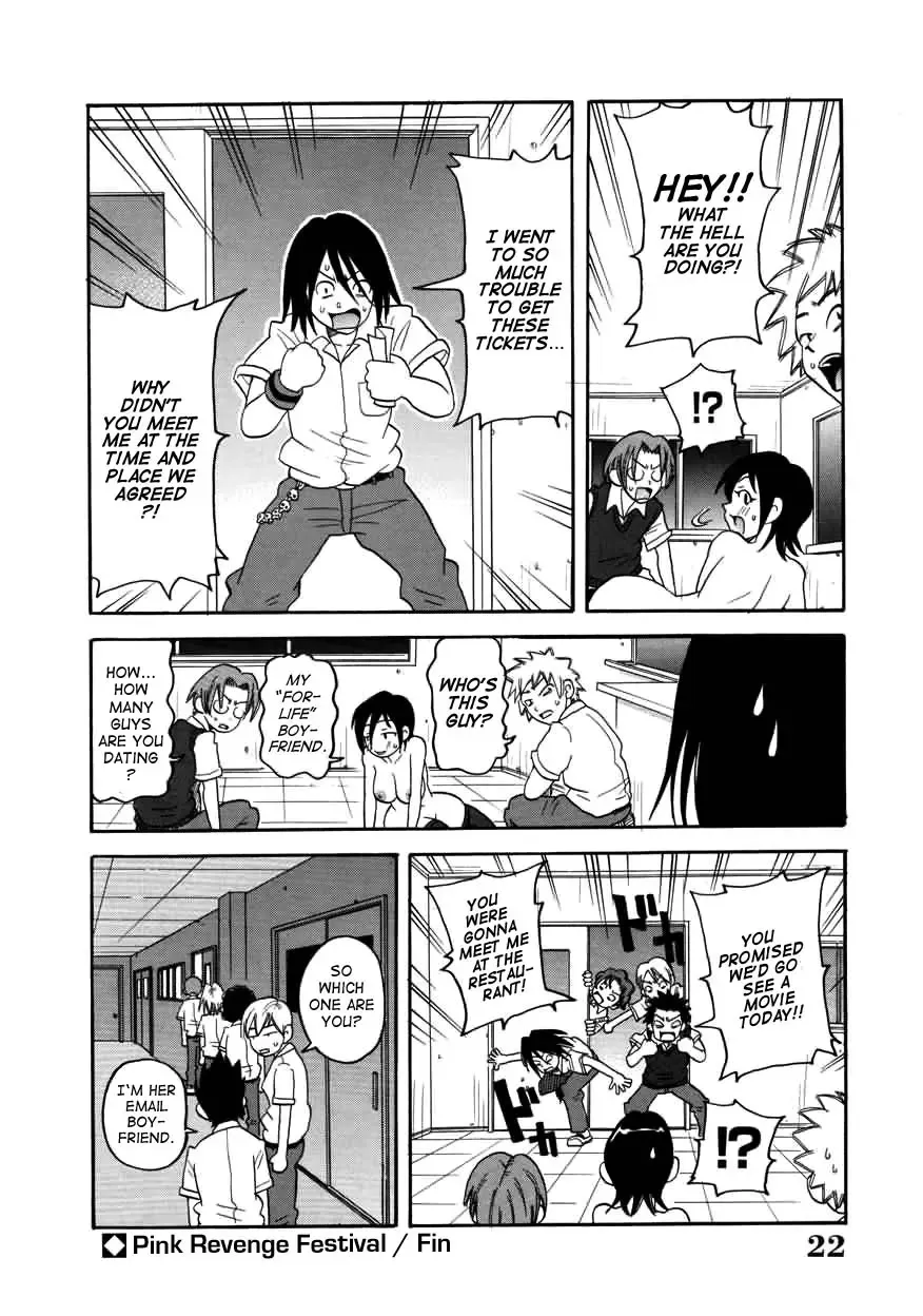 [John K. Pe-ta] Chou Monzetsu Curriculum (decensored) Fhentai - Page 22
