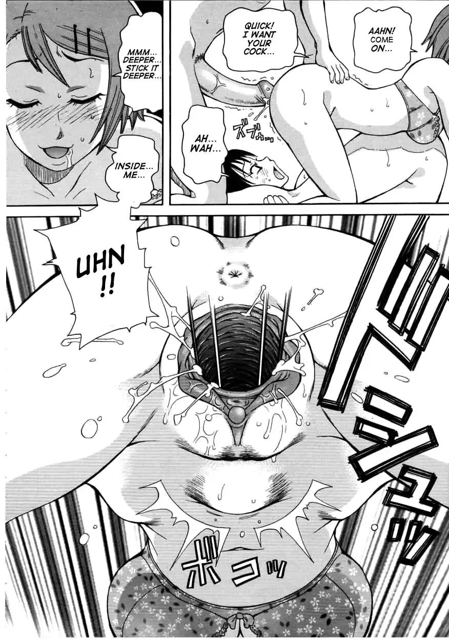 [John K. Pe-ta] Chou Monzetsu Curriculum (decensored) Fhentai - Page 36