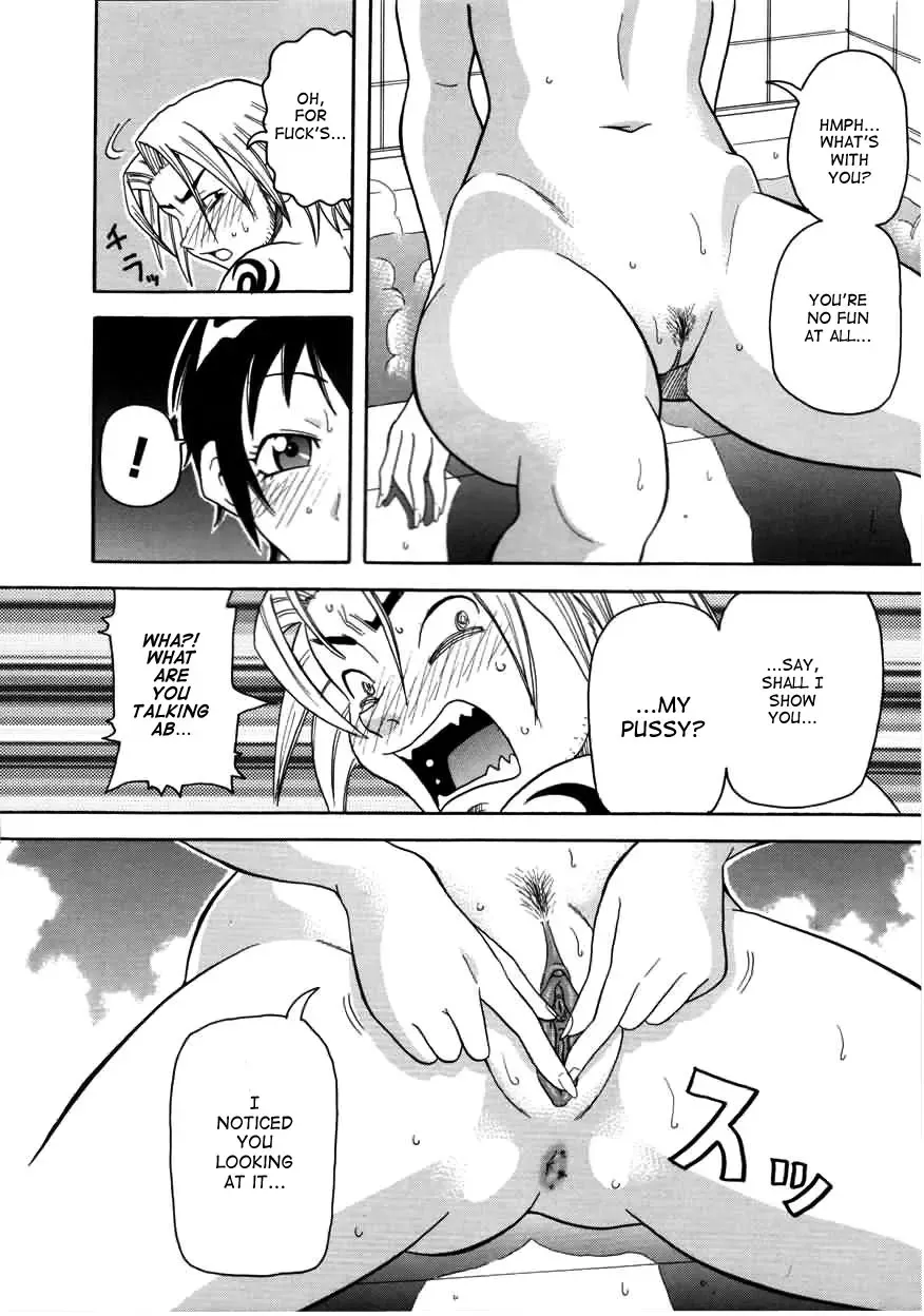 [John K. Pe-ta] Chou Monzetsu Curriculum (decensored) Fhentai - Page 48