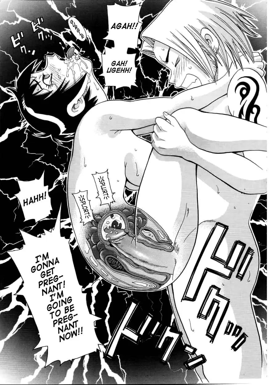 [John K. Pe-ta] Chou Monzetsu Curriculum (decensored) Fhentai - Page 57