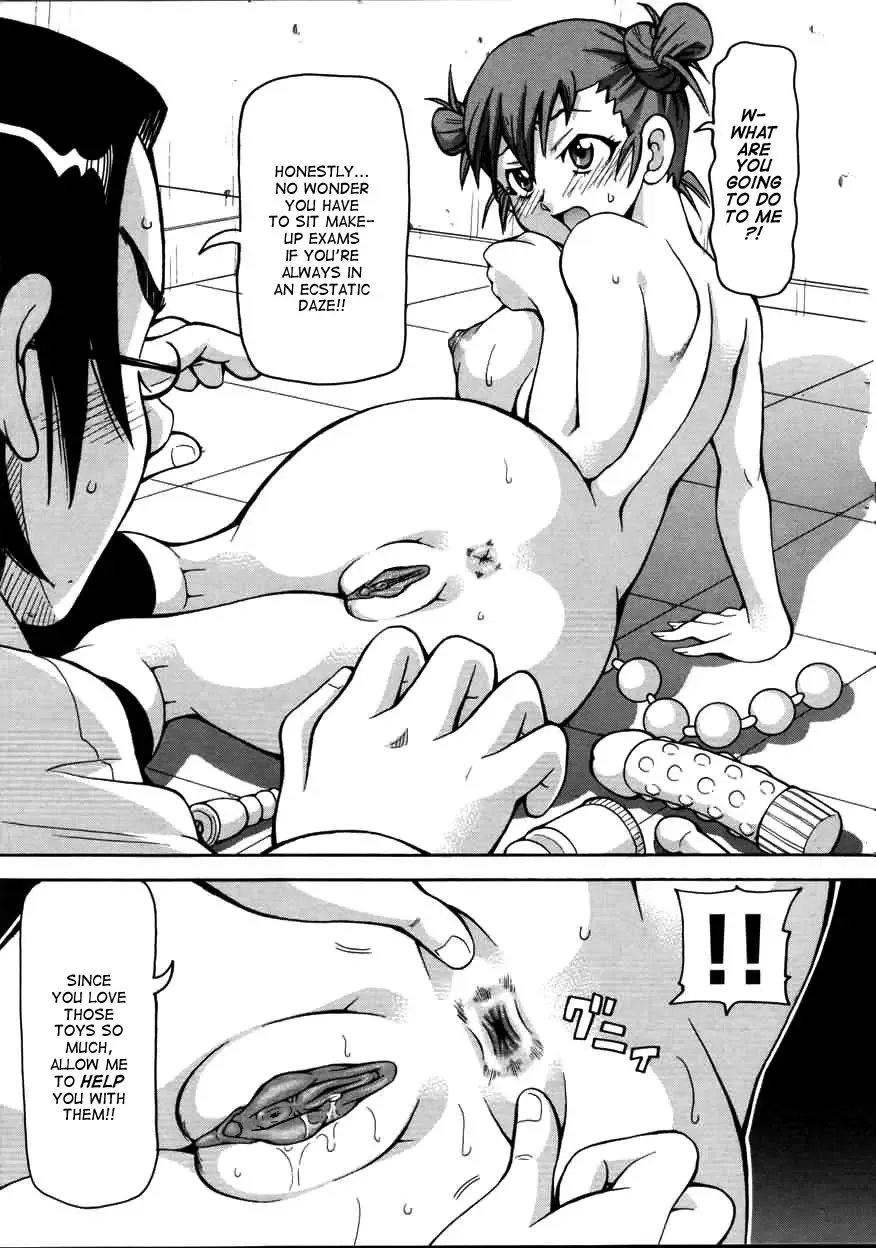 [John K. Pe-ta] Chou Monzetsu Curriculum (decensored) Fhentai - Page 65