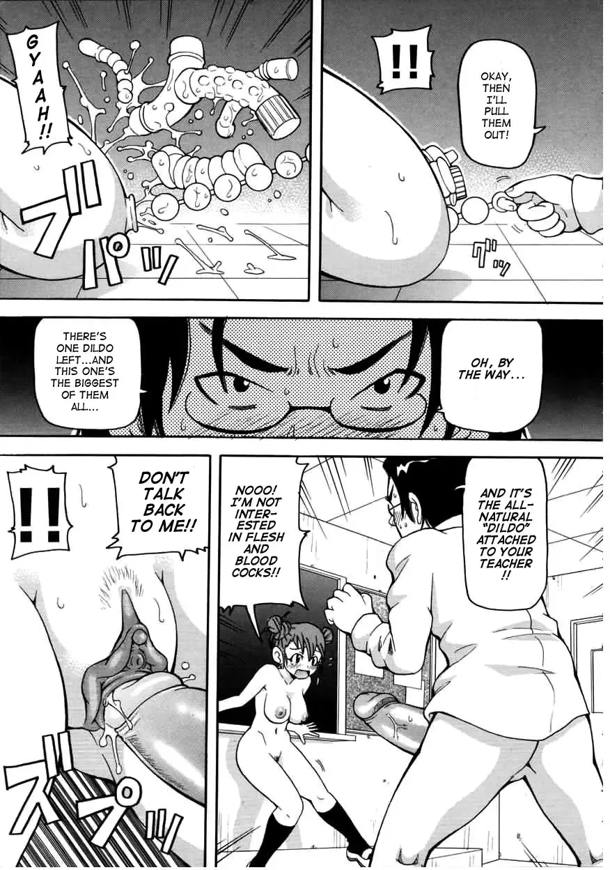 [John K. Pe-ta] Chou Monzetsu Curriculum (decensored) Fhentai - Page 71