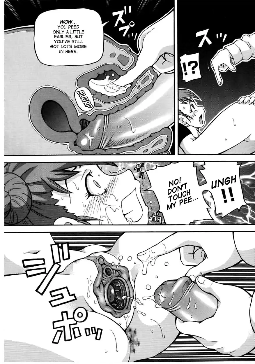 [John K. Pe-ta] Chou Monzetsu Curriculum (decensored) Fhentai - Page 74