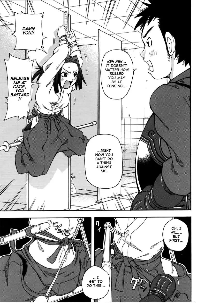 [John K. Pe-ta] Chou Monzetsu Curriculum (decensored) Fhentai - Page 81