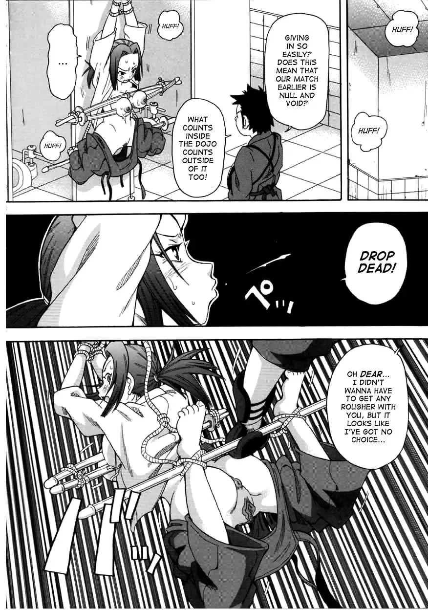 [John K. Pe-ta] Chou Monzetsu Curriculum (decensored) Fhentai - Page 88