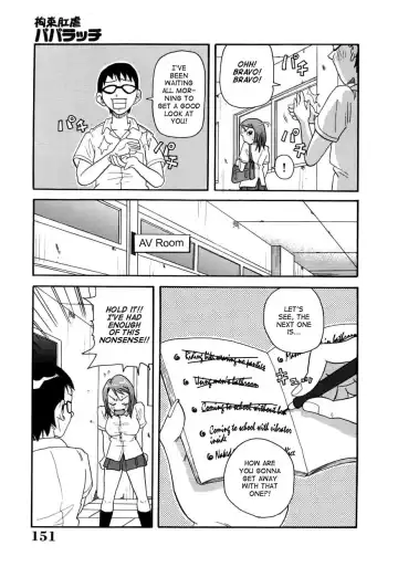 [John K. Pe-ta] Chou Monzetsu Curriculum (decensored) Fhentai.net - Page 151