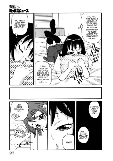 [John K. Pe-ta] Chou Monzetsu Curriculum (decensored) Fhentai.net - Page 27