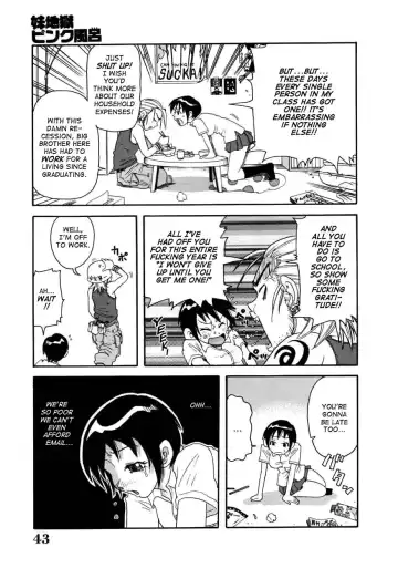 [John K. Pe-ta] Chou Monzetsu Curriculum (decensored) Fhentai.net - Page 43