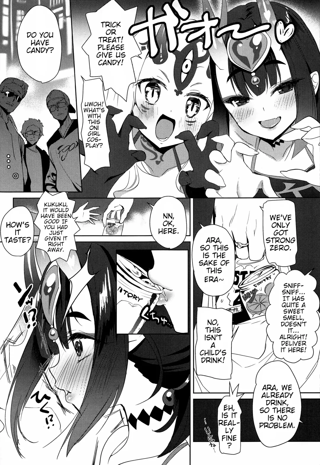 [Youta] AMATOU-06 COMIC F(G)O Fhentai - Page 4