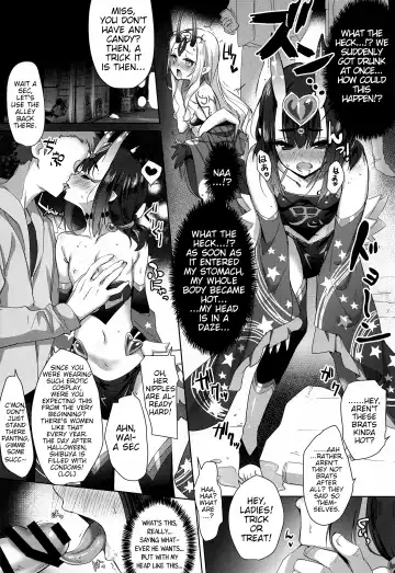 [Youta] AMATOU-06 COMIC F(G)O Fhentai - Page 5