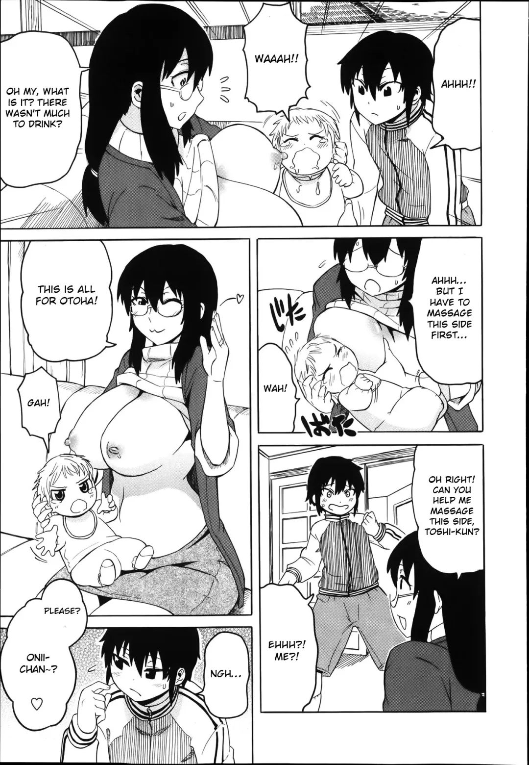 [Yuuki Ray] Mama Milk | Mama's milk Fhentai.net - Page 3