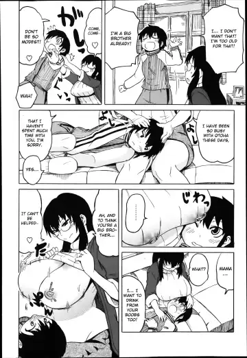 [Yuuki Ray] Mama Milk | Mama's milk Fhentai.net - Page 6