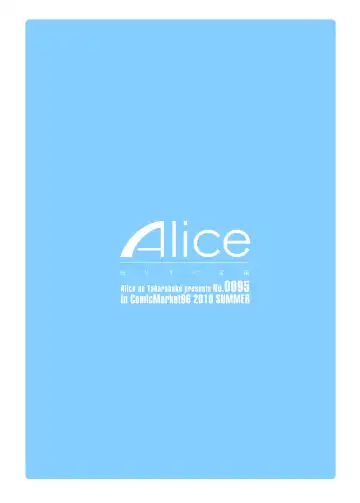 [Mizuryu Kei] Seiyoku ni Shoujiki Sugiru Shota Yuusha 2 Fhentai - Page 40