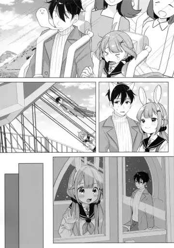 [Maeba] Unicorn, Hotel demo Ganbaru Fhentai - Page 10