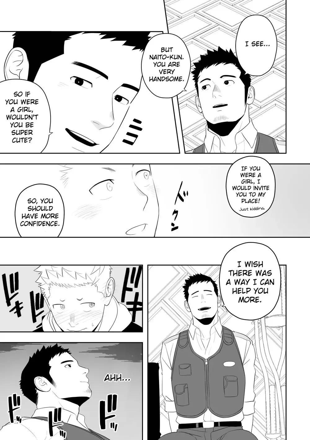 [Itto] Midnight Rescue Fhentai - Page 25