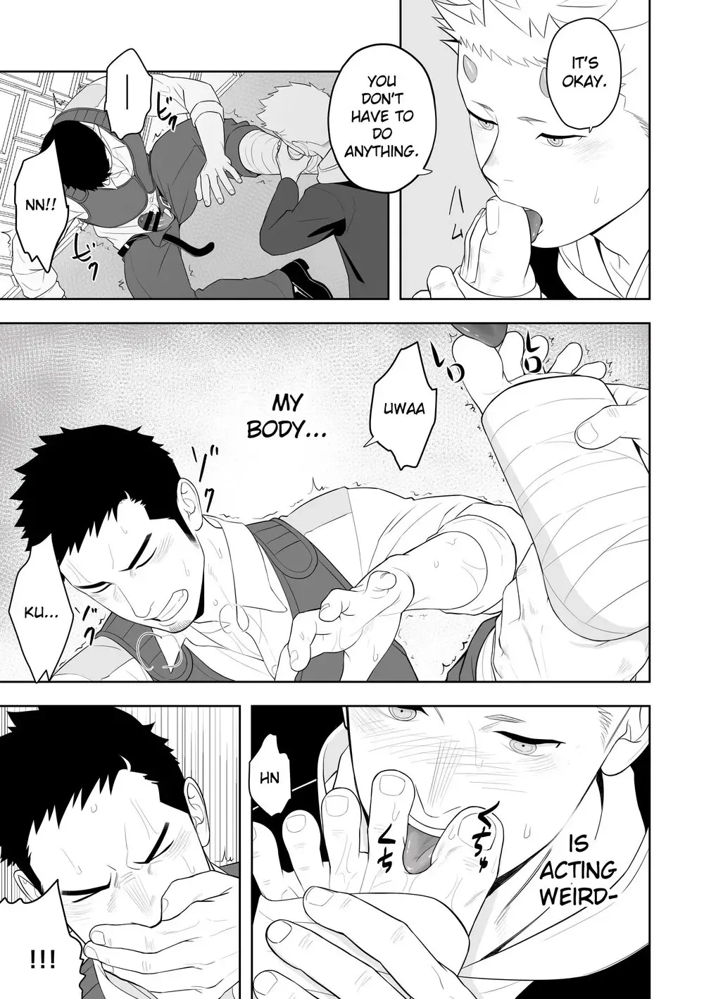 [Itto] Midnight Rescue Fhentai - Page 33