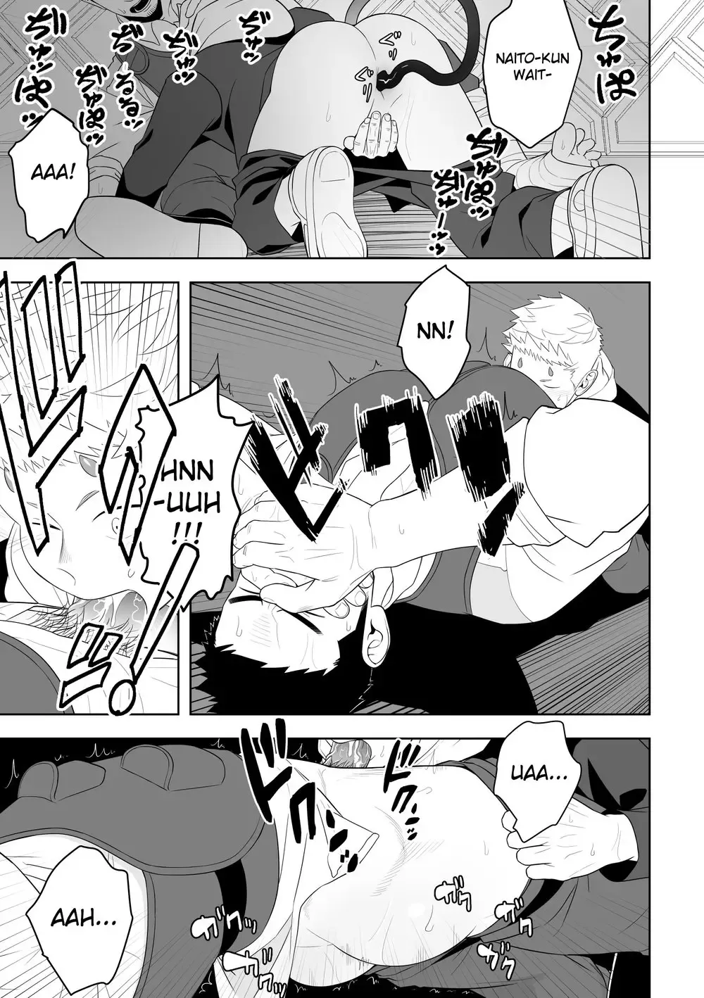 [Itto] Midnight Rescue Fhentai - Page 35